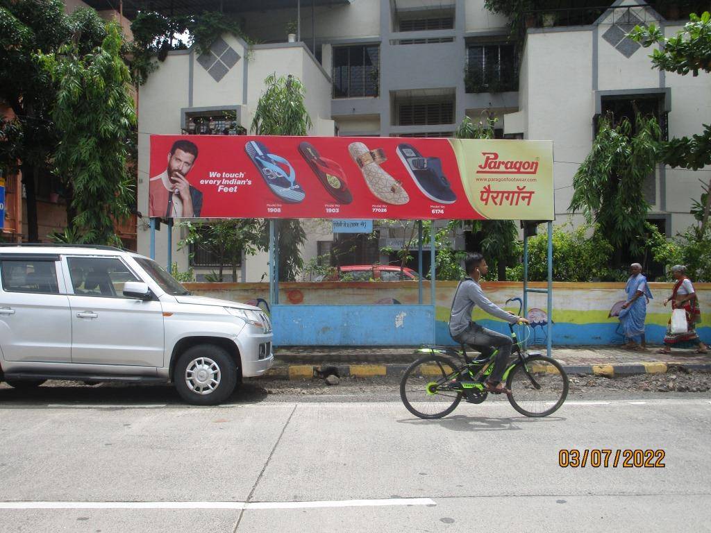 Bus Queue Shelter - Sector 4 ABHANG NIWAS, Airoli, Navi Mumbai, Maharashtra Bus Queue Shelter - Sector 4 ABHANG NIWAS, Airoli, Navi Mumbai, Maharashtra