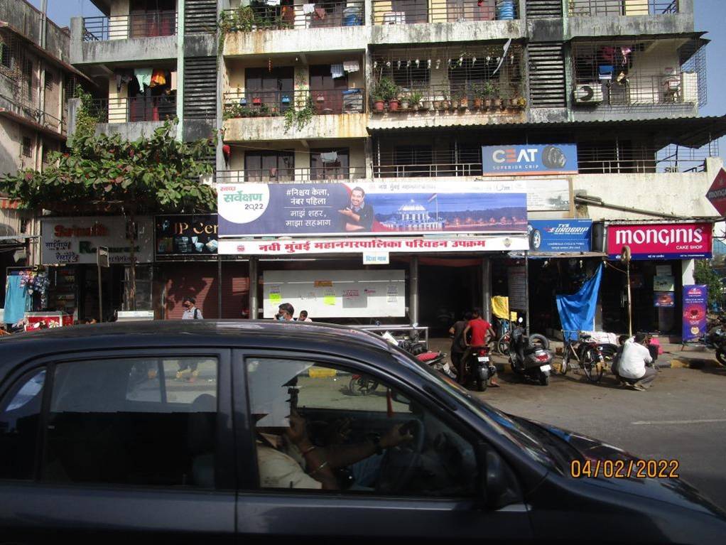 Bus Queue Shelter - Thane Belapur Road Digha Gaon Towards Vashi, Thane Belapur Rd, Navi Mumbai, Maharashtra Bus Queue Shelter - Thane Belapur Road Digha Gaon Towards Vashi, Thane Belapur Rd, Navi Mumbai, Maharashtra