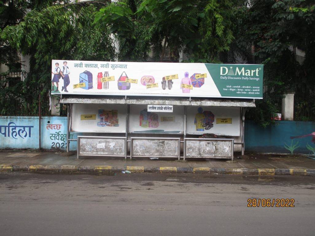 Bus Queue Shelter - Ghansoli Opp PMC Bank Rajiv Gandhi College, Ghansoli, Navi Mumbai, Maharashtra Bus Queue Shelter - Ghansoli Opp PMC Bank Rajiv Gandhi College, Ghansoli, Navi Mumbai, Maharashtra