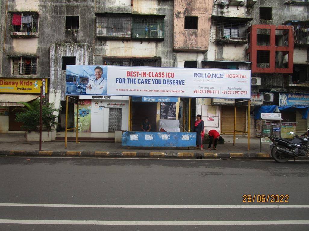 Bus Queue Shelter - Ghansoli Gharkool - 2 - Siddheshwar Society, Ghansoli, Navi Mumbai, Maharashtra Bus Queue Shelter - Ghansoli Gharkool - 2 - Siddheshwar Society, Ghansoli, Navi Mumbai, Maharashtra