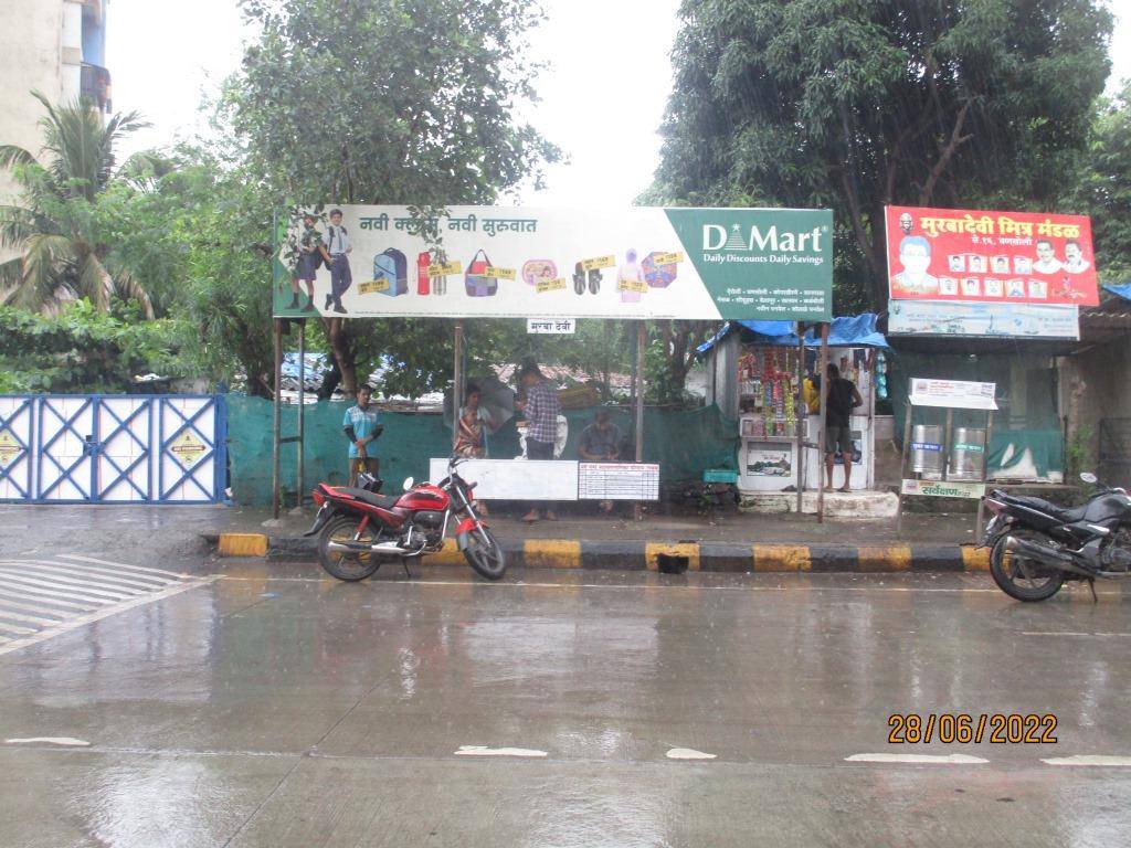 Bus Queue Shelter - Ghansoli sec 40, Ghansoli, Navi Mumbai, Maharashtra Bus Queue Shelter - Ghansoli sec 40, Ghansoli, Navi Mumbai, Maharashtra