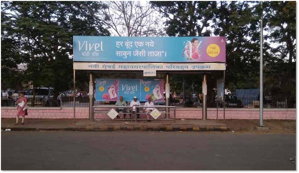 Bus Queue Shelter - Jui Nagar Rly Stn Complex (Opp.), Jui Nagar, Navi Mumbai, Maharashtra Bus Queue Shelter - Jui Nagar Rly Stn Complex (Opp.), Jui Nagar, Navi Mumbai, Maharashtra