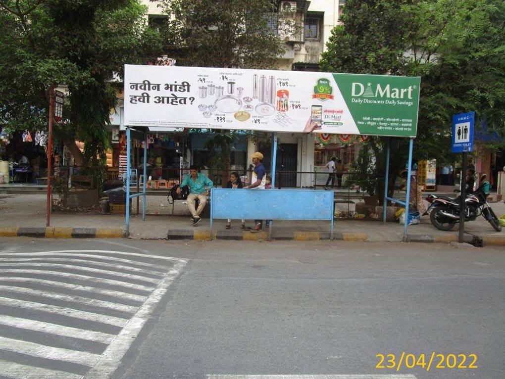 Bus Queue Shelter - Jui nagar Gaondevi / Amruti., Jui Nagar, Navi Mumbai, Maharashtra Bus Queue Shelter - Jui nagar Gaondevi / Amruti., Jui Nagar, Navi Mumbai, Maharashtra