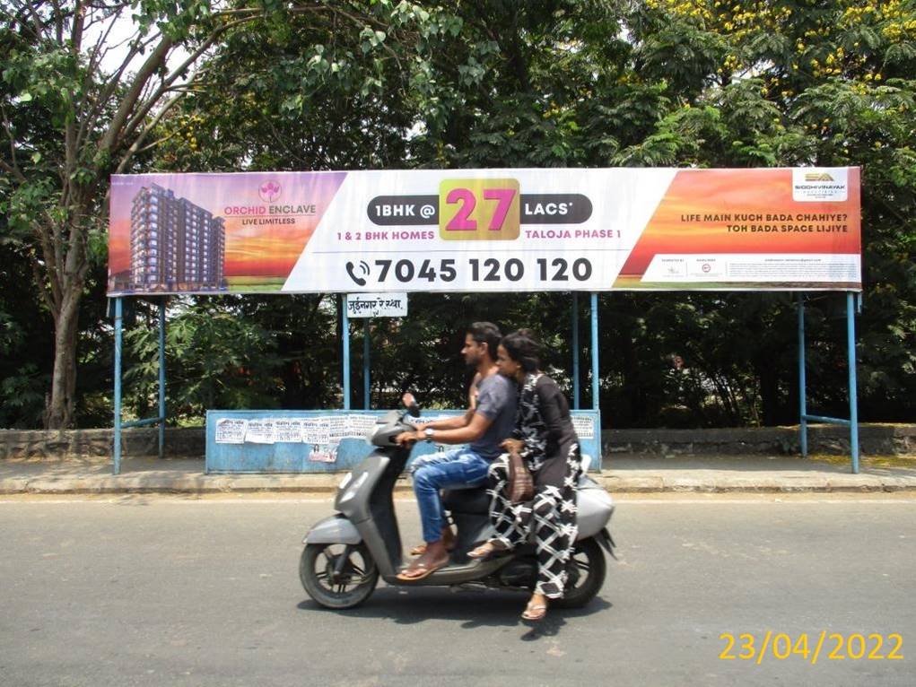 Bus Queue Shelter - Juinagar Railway Station. (Inside), Jui Nagar, Navi Mumbai, Maharashtra Bus Queue Shelter - Juinagar Railway Station. (Inside), Jui Nagar, Navi Mumbai, Maharashtra