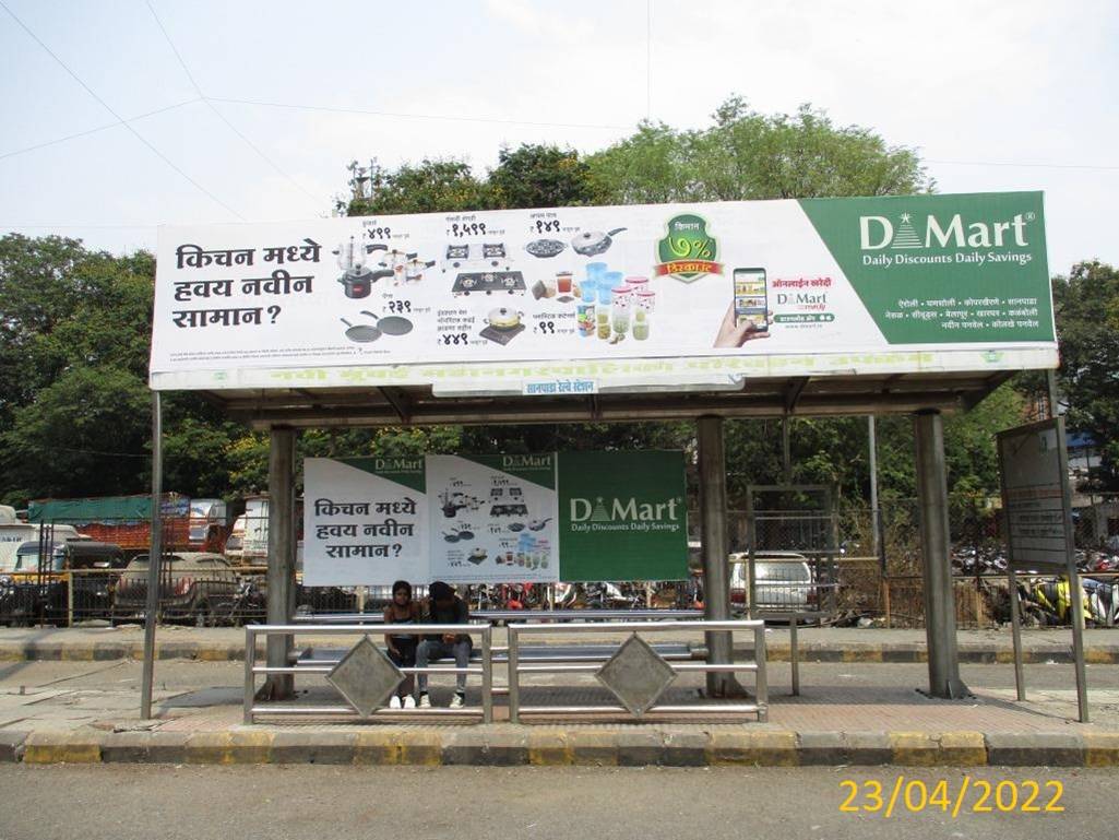 Bus Queue Shelter - Sanpada Stn Bus Depot - 2, Sanpada, Navi Mumbai, Maharashtra Bus Queue Shelter - Sanpada Stn Bus Depot - 2, Sanpada, Navi Mumbai, Maharashtra