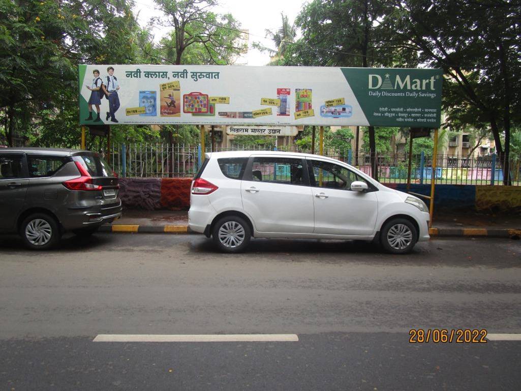Bus Queue Shelter - Sanpada Sitaram Master/Seven Days School, Sanpada, Navi Mumbai, Maharashtra Bus Queue Shelter - Sanpada Sitaram Master/Seven Days School, Sanpada, Navi Mumbai, Maharashtra