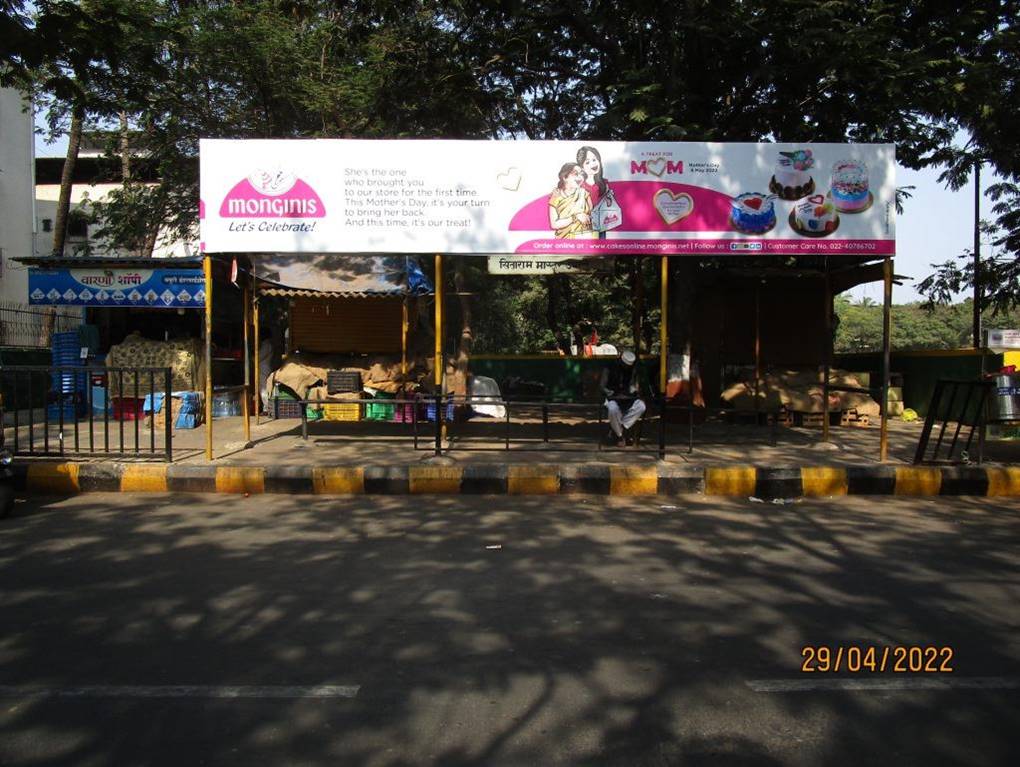 Bus Queue Shelter - Sanpada Sitaram Master/Seven Days School, Sanpada, Navi Mumbai, Maharashtra Bus Queue Shelter - Sanpada Sitaram Master/Seven Days School, Sanpada, Navi Mumbai, Maharashtra