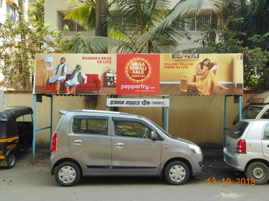 Bus Queue Shelter - Gajanan Maharaj Sanpada., Sanpada, Navi Mumbai, Maharashtra Bus Queue Shelter - Gajanan Maharaj Sanpada., Sanpada, Navi Mumbai, Maharashtra