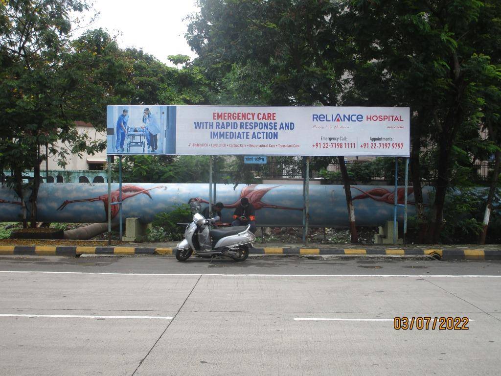 Bus Queue Shelter - Modern College - Palm Beach, Palm Beach Road, Navi Mumbai, Maharashtra Bus Queue Shelter - Modern College - Palm Beach, Palm Beach Road, Navi Mumbai, Maharashtra