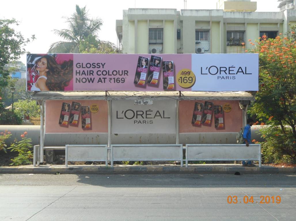 Bus Queue Shelter - SONY World.,   Palm Beach Road,   Navi Mumbai,   Maharashtra
