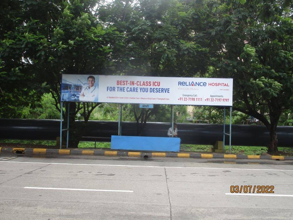 Bus Queue Shelter - Kopri. Wonder world, Palm Beach Road, Navi Mumbai, Maharashtra Bus Queue Shelter - Kopri. Wonder world, Palm Beach Road, Navi Mumbai, Maharashtra