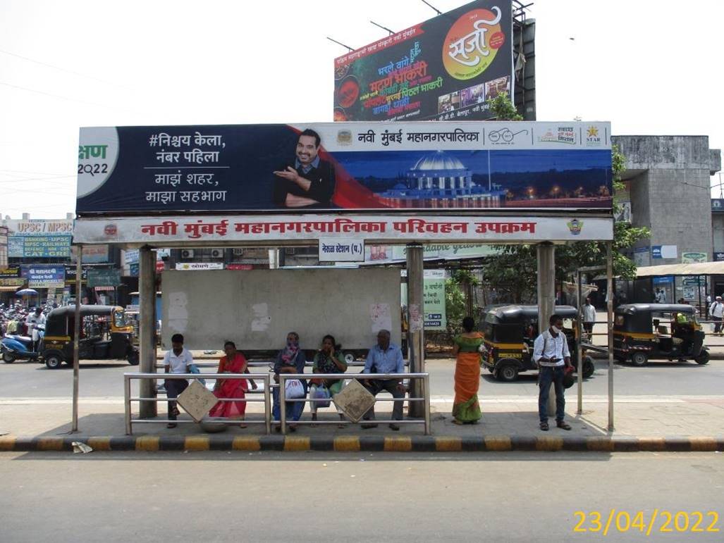 Bus Queue Shelter - Nerul (W) O.S.S.Fcg HDFC Bank-nerul Stn, Nerul, Navi Mumbai, Maharashtra Bus Queue Shelter - Nerul (W) O.S.S.Fcg HDFC Bank-nerul Stn, Nerul, Navi Mumbai, Maharashtra