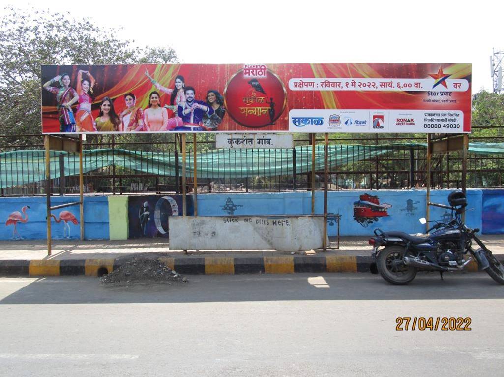 Bus Queue Shelter - Nerul Kucksheth Gaon Sect.14, Nerul, Navi Mumbai, Maharashtra Bus Queue Shelter - Nerul Kucksheth Gaon Sect.14, Nerul, Navi Mumbai, Maharashtra