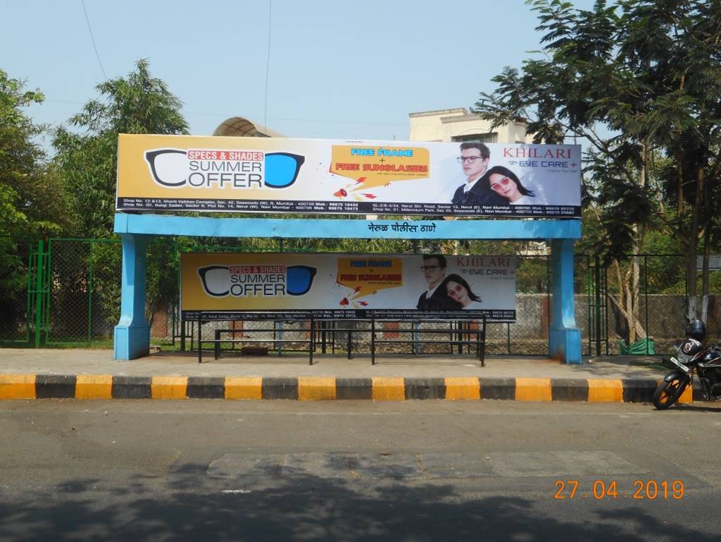 Bus Queue Shelter - Nerul Police Station-Dakshata society (sector23), Nerul 1 East, Navi Mumbai, Maharashtra Bus Queue Shelter - Nerul Police Station-Dakshata society (sector23), Nerul 1 East, Navi Mumbai, Maharashtra