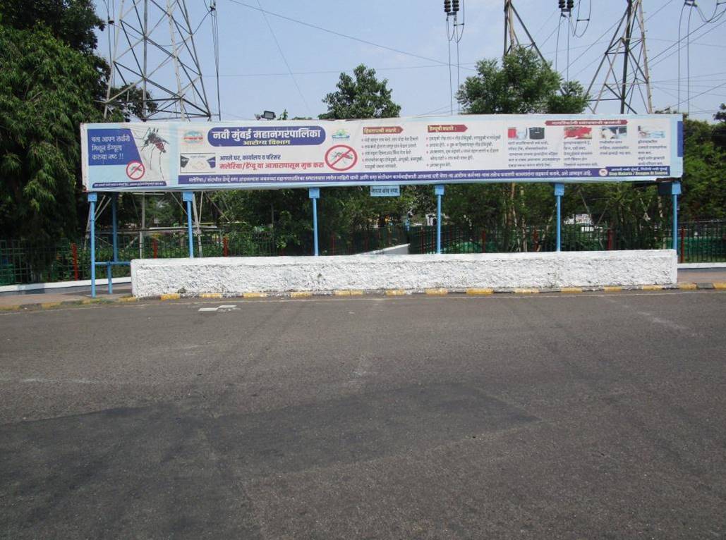 Bus Queue Shelter - Nerul Depot., Nerul 1 East, Navi Mumbai, Maharashtra Bus Queue Shelter - Nerul Depot., Nerul 1 East, Navi Mumbai, Maharashtra
