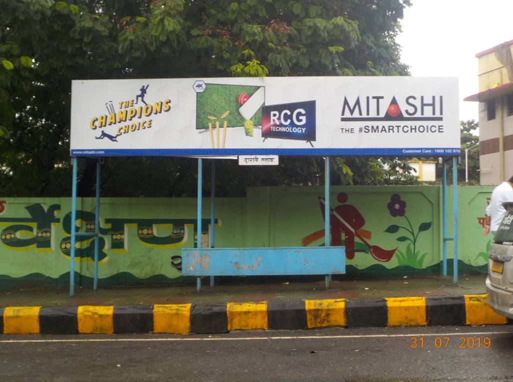 Bus Queue Shelter - DHRAVE GAON,   Nerul 1 East,   Navi Mumbai,   Maharashtra