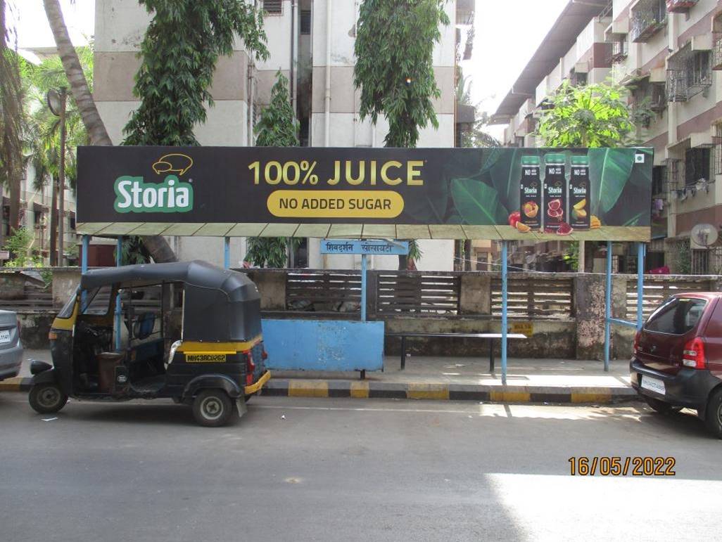 Bus Queue Shelter - Jai Gajanan Society / Sector 48.(Shivdrshan society) (SECTOR 48),   Nerul 2 West,   Navi Mumbai,   Maharashtra