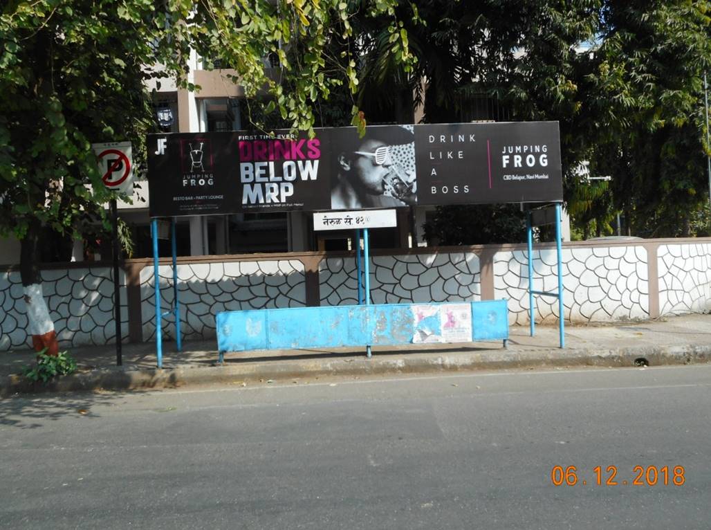 Bus Queue Shelter - Sector 42 A., Nerul 2 West, Navi Mumbai, Maharashtra Bus Queue Shelter - Sector 42 A., Nerul 2 West, Navi Mumbai, Maharashtra