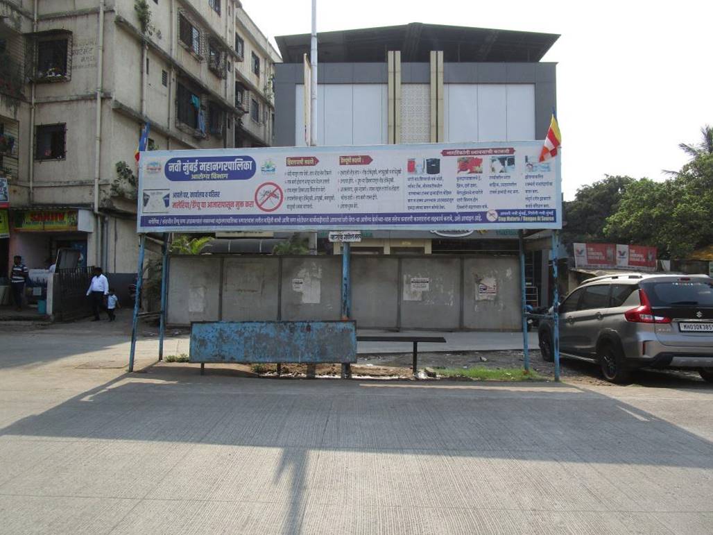 Bus Queue Shelter - Ganesh Talav (Karave Gaon), Nerul 2 West, Navi Mumbai, Maharashtra Bus Queue Shelter - Ganesh Talav (Karave Gaon), Nerul 2 West, Navi Mumbai, Maharashtra