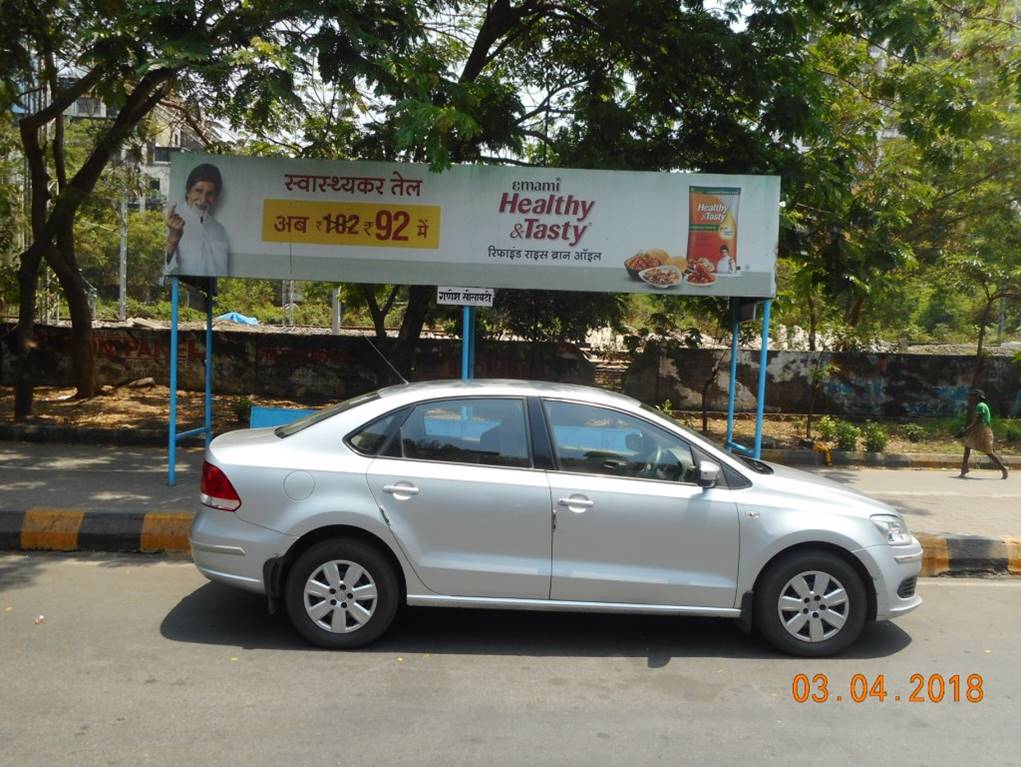 Bus Queue Shelter - Ganesh Apartment. ( Terna College ),   Nerul 2 West,   Navi Mumbai,   Maharashtra