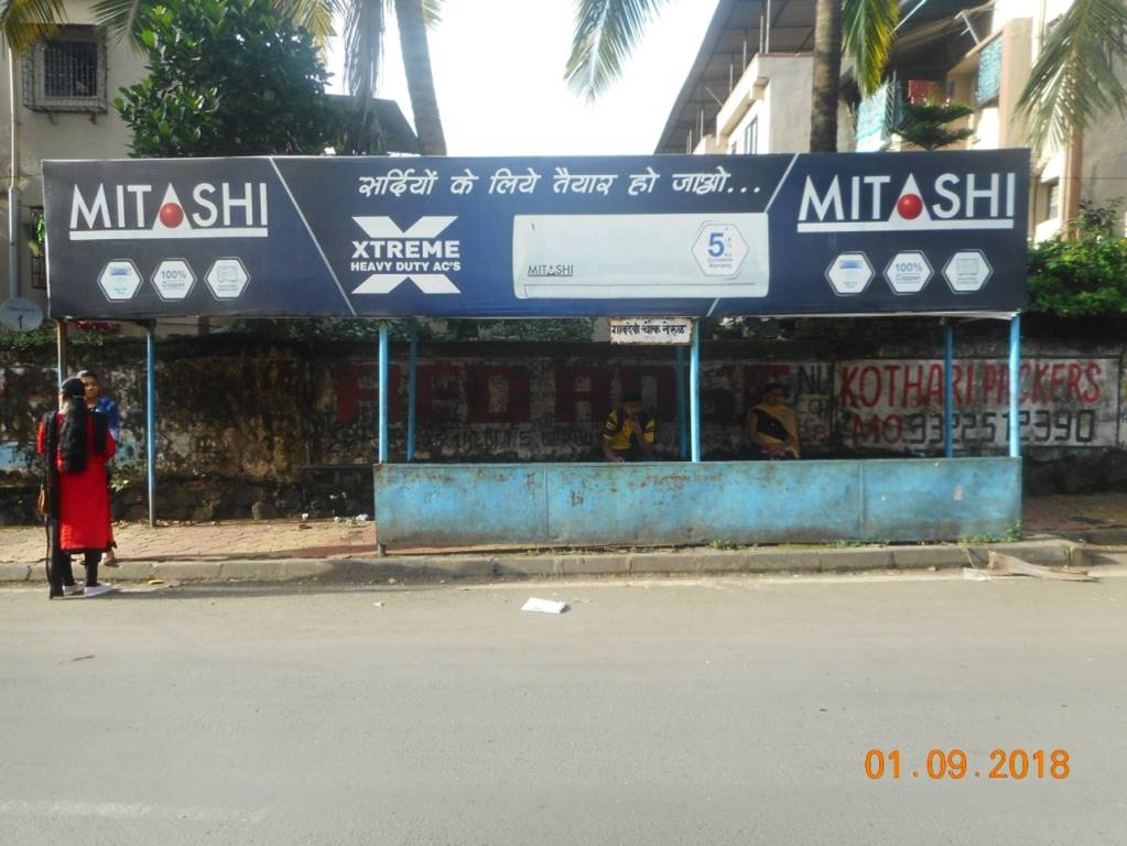 Bus Queue Shelter - Jui pada Gaondevi Chowk Nerul., Nerul 2 West, Navi Mumbai, Maharashtra Bus Queue Shelter - Jui pada Gaondevi Chowk Nerul., Nerul 2 West, Navi Mumbai, Maharashtra