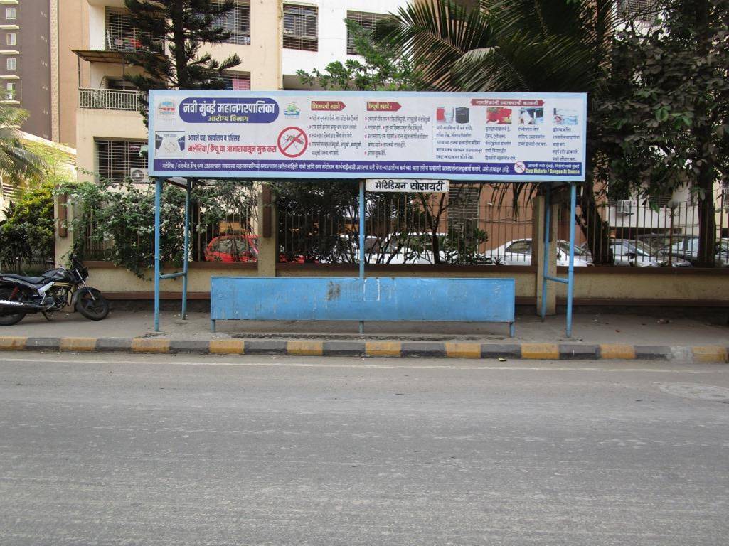 Bus Queue Shelter - Meridiman / Sagardeep / Shushrusha., Nerul 2 West, Navi Mumbai, Maharashtra Bus Queue Shelter - Meridiman / Sagardeep / Shushrusha., Nerul 2 West, Navi Mumbai, Maharashtra