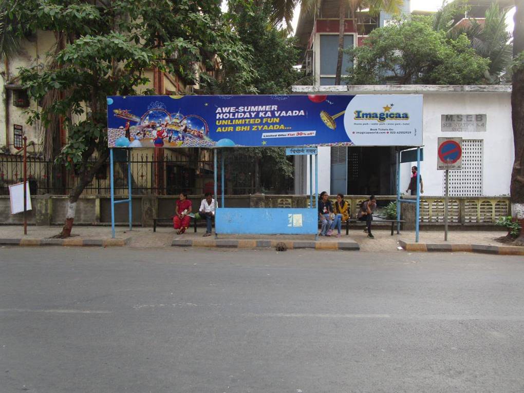 Bus Queue Shelter - Chincholi Talav., Nerul 2 West, Navi Mumbai, Maharashtra Bus Queue Shelter - Chincholi Talav., Nerul 2 West, Navi Mumbai, Maharashtra