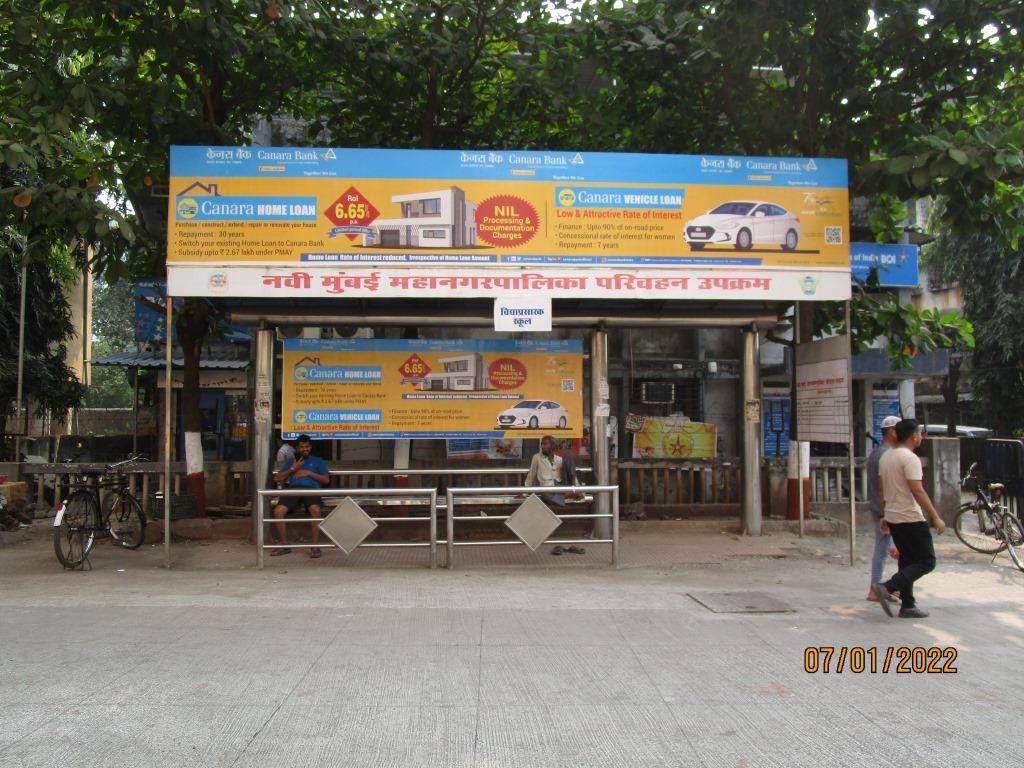 Bus Queue Shelter - CBD Belapur Vidya Prasarak School 2 (Bank Of India), CBD Belapur, Navi Mumbai, Maharashtra Bus Queue Shelter - CBD Belapur Vidya Prasarak School 2 (Bank Of India), CBD Belapur, Navi Mumbai, Maharashtra