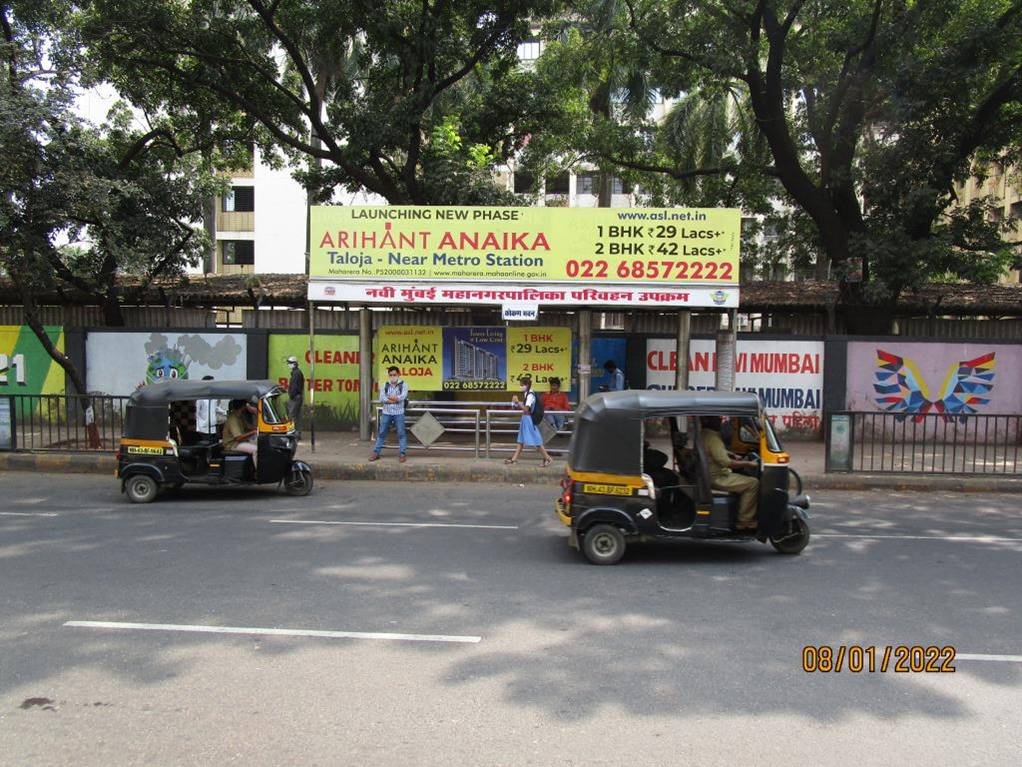 Bus Queue Shelter - CBD Belapur Kokan Bhavan (New), CBD Belapur, Navi Mumbai, Maharashtra Bus Queue Shelter - CBD Belapur Kokan Bhavan (New), CBD Belapur, Navi Mumbai, Maharashtra