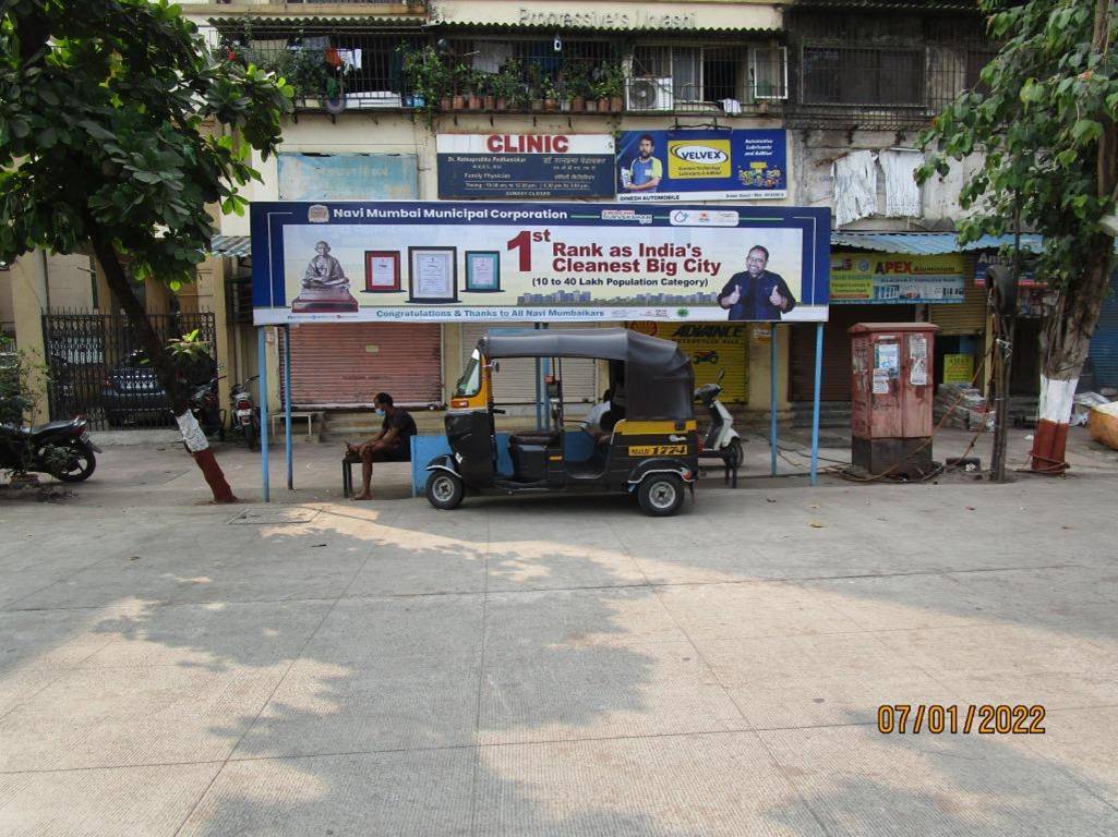 Bus Queue Shelter - Bhajan Mandal. (VODAPHONE STORE), CBD Belapur, Navi Mumbai, Maharashtra Bus Queue Shelter - Bhajan Mandal. (VODAPHONE STORE), CBD Belapur, Navi Mumbai, Maharashtra