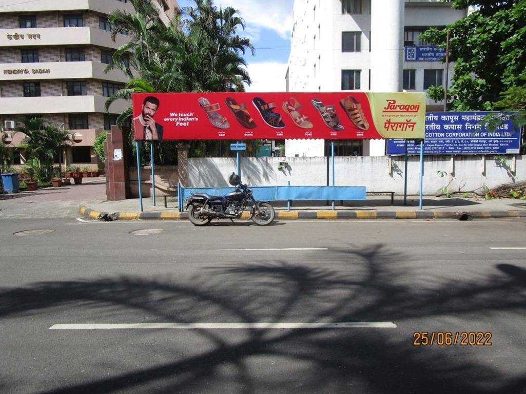Bus Queue Shelter - POLICE OFFICE (COMMISSIONER) (SECTOR 10), CBD Belapur, Navi Mumbai, Maharashtra Bus Queue Shelter - POLICE OFFICE (COMMISSIONER) (SECTOR 10), CBD Belapur, Navi Mumbai, Maharashtra