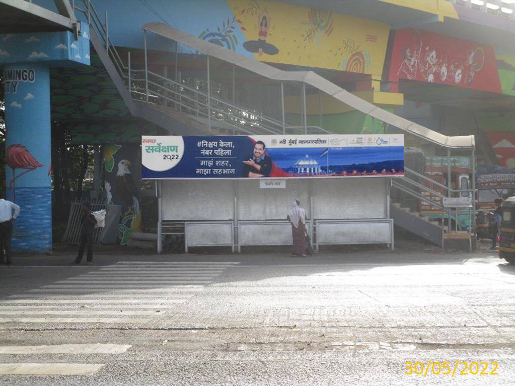 Bus Queue Shelter - Pawne gaon Towards Thane,   Thane Belapur Road,   Navi Mumbai,   Maharashtra