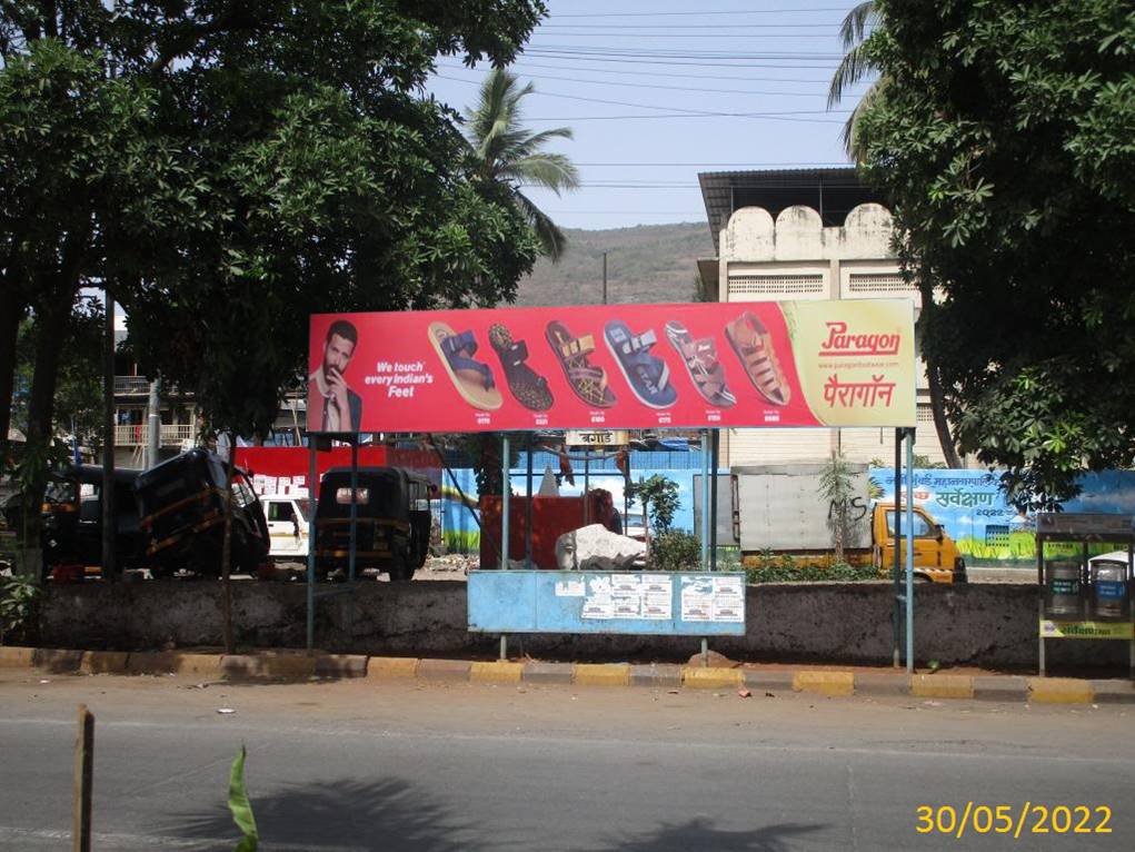 Bus Queue Shelter - Bagade towards Turbhe, MIDC, Navi Mumbai, Maharashtra Bus Queue Shelter - Bagade towards Turbhe, MIDC, Navi Mumbai, Maharashtra