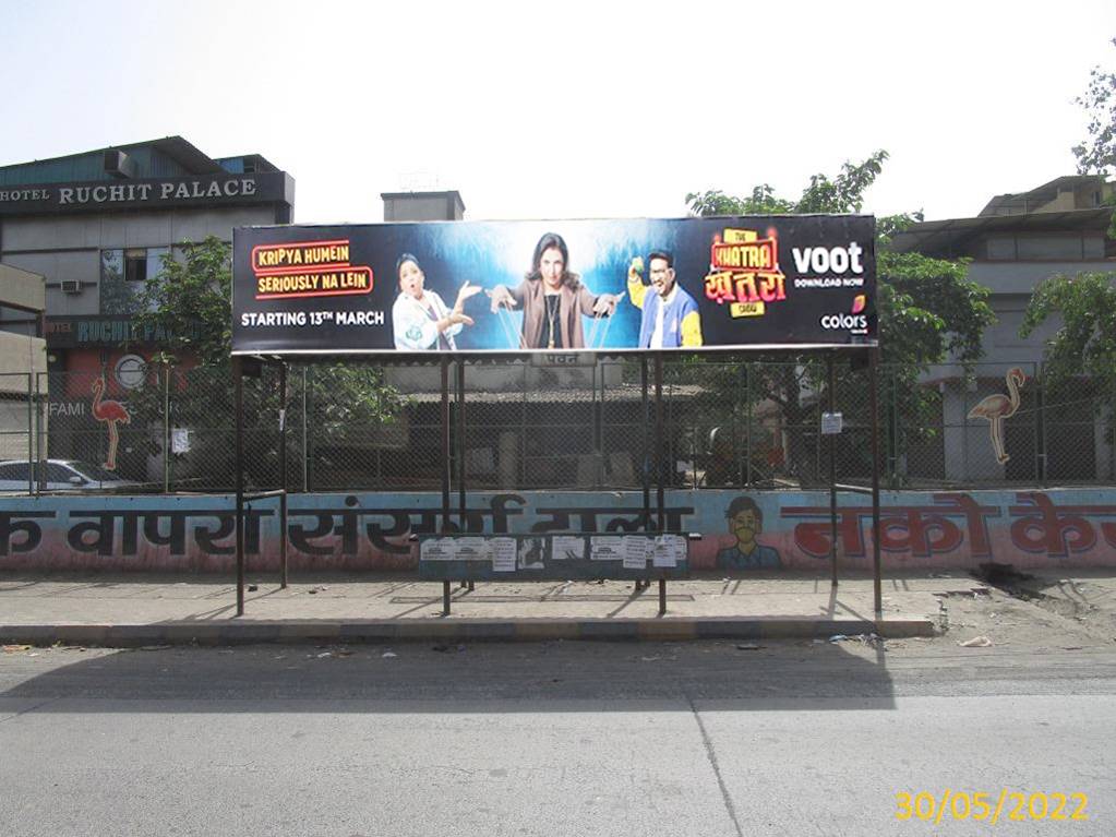 Bus Queue Shelter - Pawan.,   MIDC,   Navi Mumbai,   Maharashtra