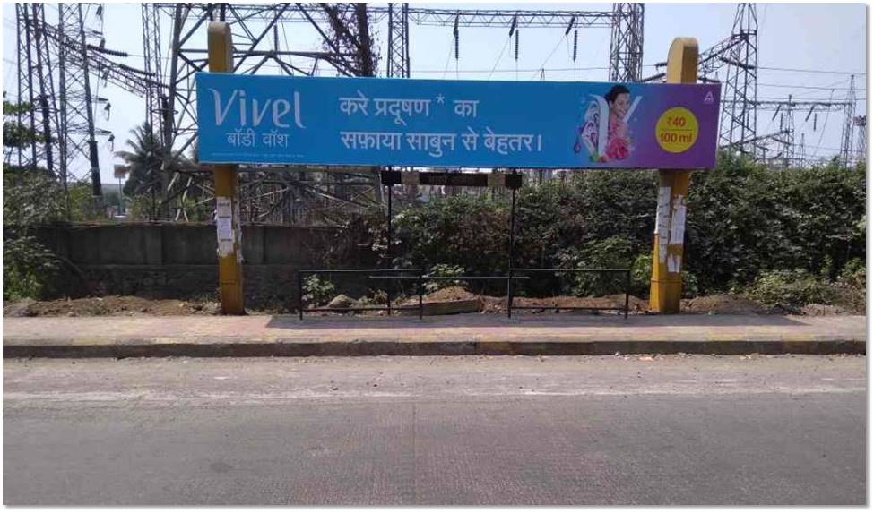 Bus Queue Shelter - Mahape Towards MBP (O/s depot),   Mahape,   Navi Mumbai,   Maharashtra