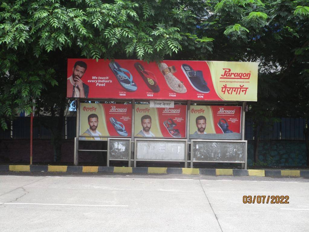 Bus Queue Shelter - Mahape After Bridge Helen Kelar School Towards K.K..steel, Mahape, Navi Mumbai, Maharashtra Bus Queue Shelter - Mahape After Bridge Helen Kelar School Towards K.K..steel, Mahape, Navi Mumbai, Maharashtra