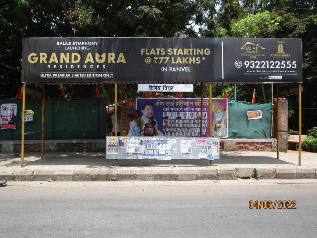 Bus Queue Shelter - Kharghar Kendriya Vihar, Kharghar, Navi Mumbai, Maharashtra Bus Queue Shelter - Kharghar Kendriya Vihar, Kharghar, Navi Mumbai, Maharashtra