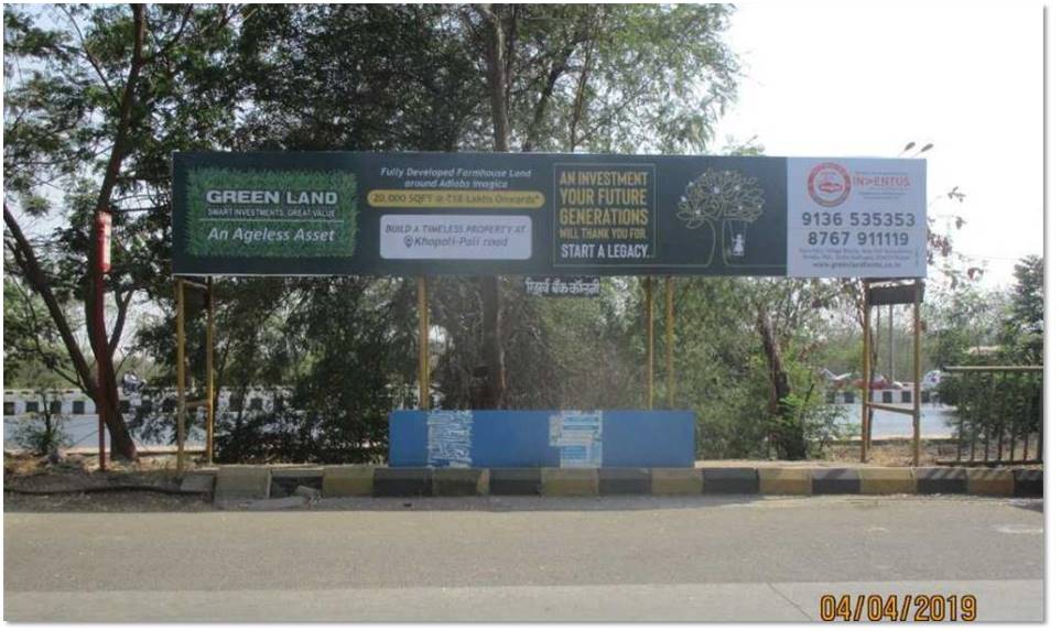 Bus Queue Shelter - Kharghar RBI QTR Bharti Vidyapeeth Road, Kharghar, Navi Mumbai, Maharashtra Bus Queue Shelter - Kharghar RBI QTR Bharti Vidyapeeth Road, Kharghar, Navi Mumbai, Maharashtra