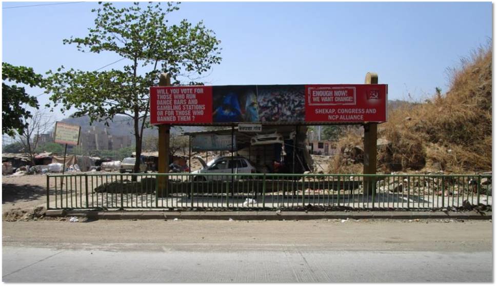 Bus Queue Shelter - Kharghar Belpada Gaon Highway side, Kharghar, Navi Mumbai, Maharashtra Bus Queue Shelter - Kharghar Belpada Gaon Highway side, Kharghar, Navi Mumbai, Maharashtra