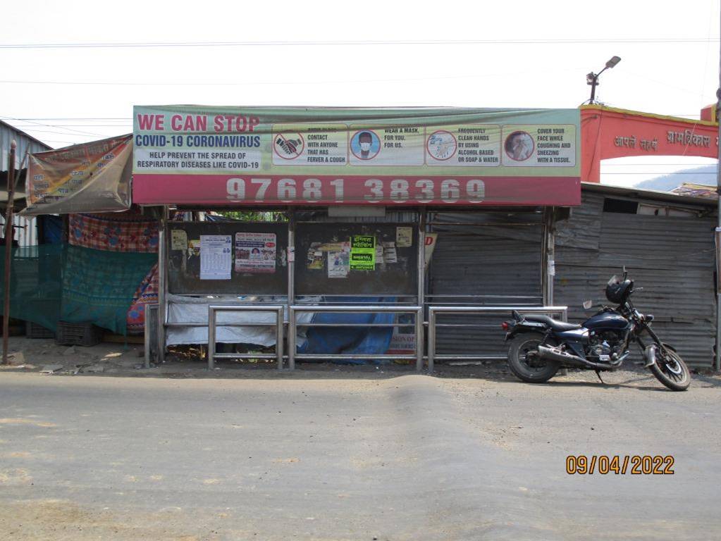 Bus Queue Shelter - Telipada Bus Stop Towards Uran, Uran, Navi Mumbai, Maharashtra Bus Queue Shelter - Telipada Bus Stop Towards Uran, Uran, Navi Mumbai, Maharashtra