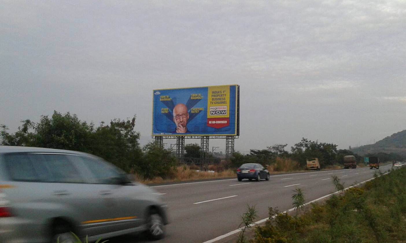 Hoarding - Before Talegaon Toll Naka,   Mumbai Pune Express Highway,   Navi Mumbai,   Maharashtra