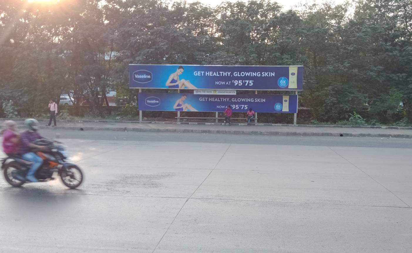 BQS - opp Railway station, outside. Indian Oil petrol, Sanpada, Navi Mumbai, Maharashtra BQS - opp Railway station, outside. Indian Oil petrol, Sanpada, Navi Mumbai, Maharashtra