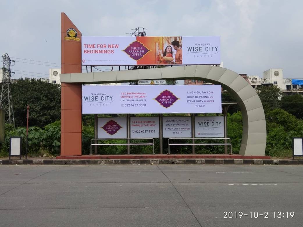 BQS - Opp NEXA showroom, Kharghar, Navi Mumbai, Maharashtra BQS - Opp NEXA showroom, Kharghar, Navi Mumbai, Maharashtra