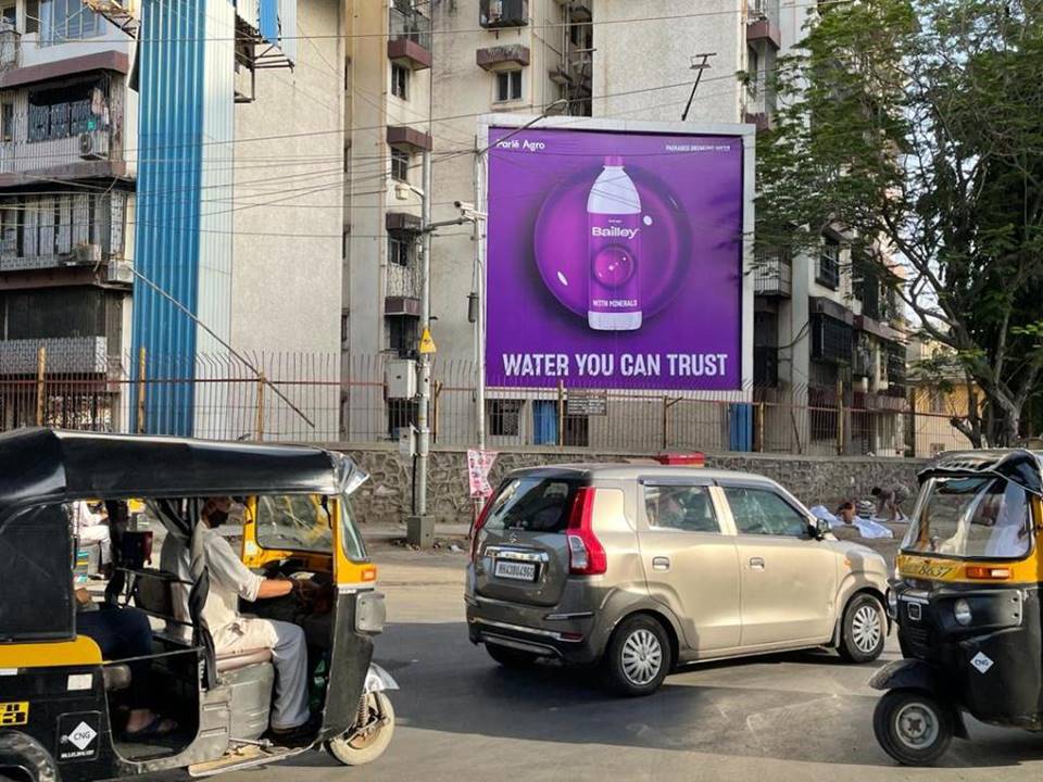 Billboard - Andheri S.V Road Jun. Nr. Shoppers Stop - Andheri to Vileparle, ANDHERI, MUMBAI, Maharashtra Billboard - Andheri S.V Road Jun. Nr. Shoppers Stop - Andheri to Vileparle, ANDHERI, MUMBAI, Maharashtra