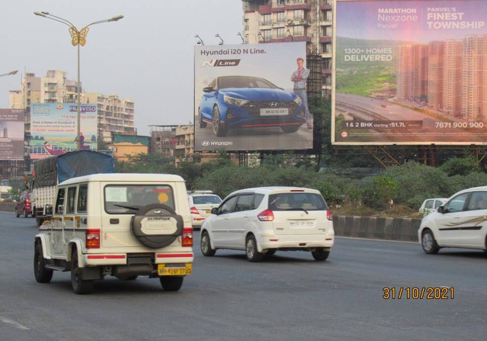 Billboard - Kharghar Near Glomax Mall After Toll Naka - Panvel to Vashi, Kharghar, Navi Mumbai, Maharashtra Billboard - Kharghar Near Glomax Mall After Toll Naka - Panvel to Vashi, Kharghar, Navi Mumbai, Maharashtra