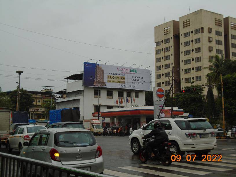 Billboard - Vashi Kopari Signal Palm Beach Road Above Indian Oil Petrol Pump Towards Thane (ET) - Vashi Kopari Signal Palm Beach Road Above Indian Oil Petrol Pump Towards Thane (ET), Vashi, Navi Mumbai, Maharashtra Billboard - Vashi Kopari Signal Palm Beach Road Above Indian Oil Petrol Pump Towards Thane (ET) - Vashi Kopari Signal Palm Beach Road Above Indian Oil Petrol Pump Towards Thane (ET), Vashi, Navi Mumbai, Maharashtra