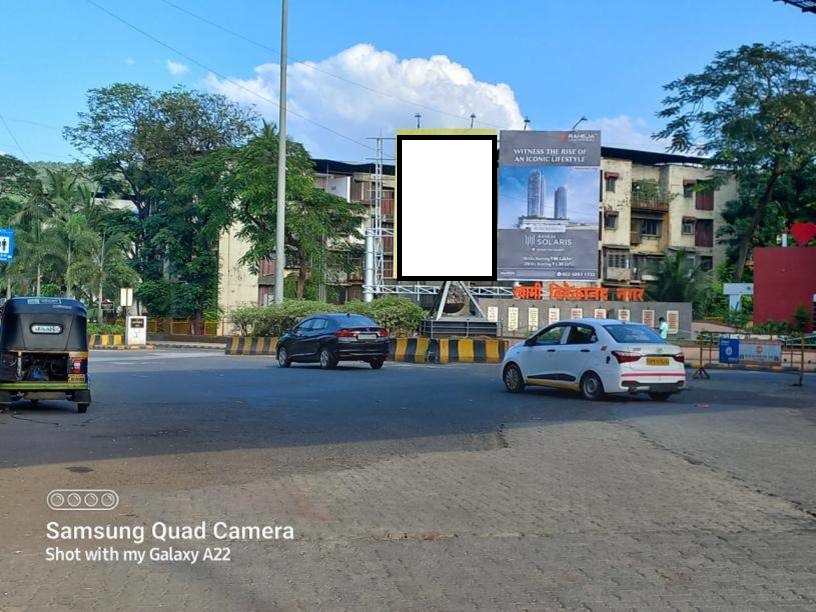 Billboard - CBD Belapur Circle Opp Cidco Bhavan Towards Panvel Right - CBD Belapur Circle Opp Cidco Bhavan Towards Panvel Right, Cbd Belapur, Navi Mumbai, Maharashtra Billboard - CBD Belapur Circle Opp Cidco Bhavan Towards Panvel Right - CBD Belapur Circle Opp Cidco Bhavan Towards Panvel Right, Cbd Belapur, Navi Mumbai, Maharashtra
