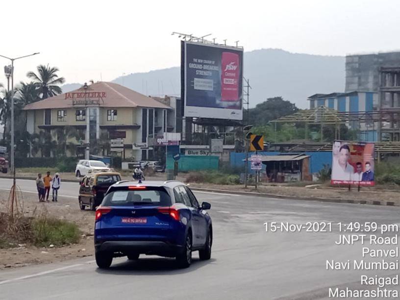Billboard - Palaspa Phata Junction Hotel Jai Malhar Goa Road Towards Goa RHS (ET) - Palaspa Phata Junction Hotel Jai Malhar Goa Road Towards Goa RHS (ET), Palaspa Phata, Navi Mumbai, Maharashtra Billboard - Palaspa Phata Junction Hotel Jai Malhar Goa Road Towards Goa RHS (ET) - Palaspa Phata Junction Hotel Jai Malhar Goa Road Towards Goa RHS (ET), Palaspa Phata, Navi Mumbai, Maharashtra
