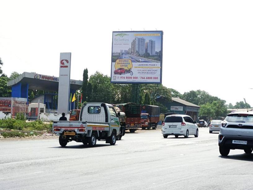 Billboard - Palaspa Phata Junction Opp D’Mart Towards Goa/Karjat (ET) - Palaspa Phata Junction Opp D’Mart Towards Goa/Karjat (ET), Palaspa Phata, Navi Mumbai, Maharashtra Billboard - Palaspa Phata Junction Opp D’Mart Towards Goa/Karjat (ET) - Palaspa Phata Junction Opp D’Mart Towards Goa/Karjat (ET), Palaspa Phata, Navi Mumbai, Maharashtra