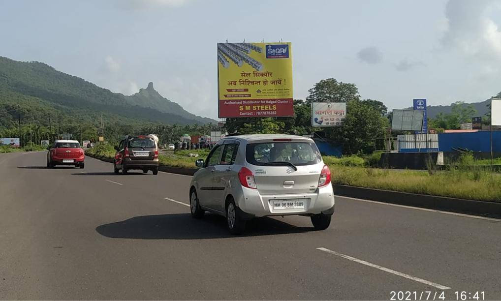 Billboard - Goa Road Near Sai Krupa Hotel Traffic Going From Panvel Towards Pune/Goa (ET) - Goa Road Near Sai Krupa Hotel Traffic Going From Panvel Towards Pune/Goa (ET), Goa Road, Navi Mumbai, Maharashtra Billboard - Goa Road Near Sai Krupa Hotel Traffic Going From Panvel Towards Pune/Goa (ET) - Goa Road Near Sai Krupa Hotel Traffic Going From Panvel Towards Pune/Goa (ET), Goa Road, Navi Mumbai, Maharashtra
